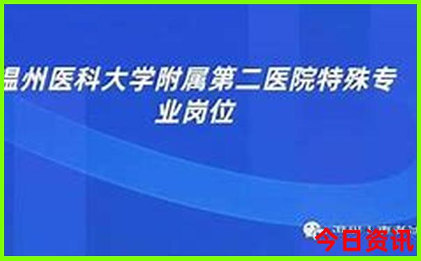 6月去云南旅游合适吗