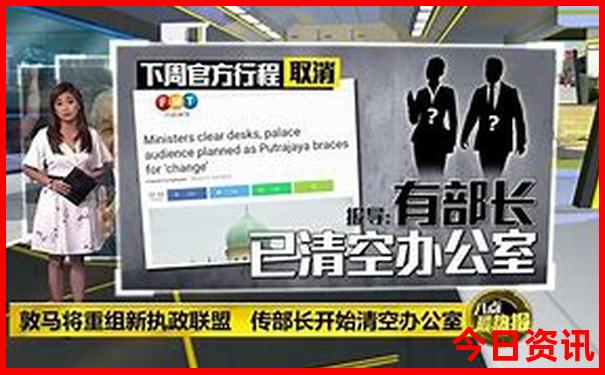 泸沽湖自驾游最佳路线图